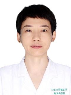 王艳美 肿瘤特需病房